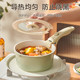 Mingjue outdoor grill pan barbecue plate heat conduction plate