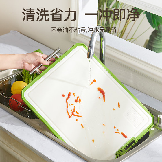 Mingjue chopping board antibacterial and mildew-proof stainless steel double-sided chopping board