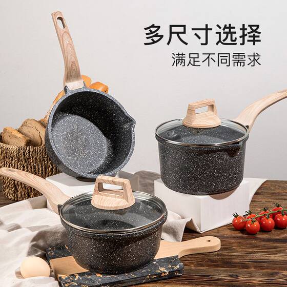 British Ming Jue Milk Pot Instant Noodles Maifan Stone