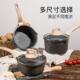 British Ming Jue Milk Pot Instant Noodles Maifan Stone