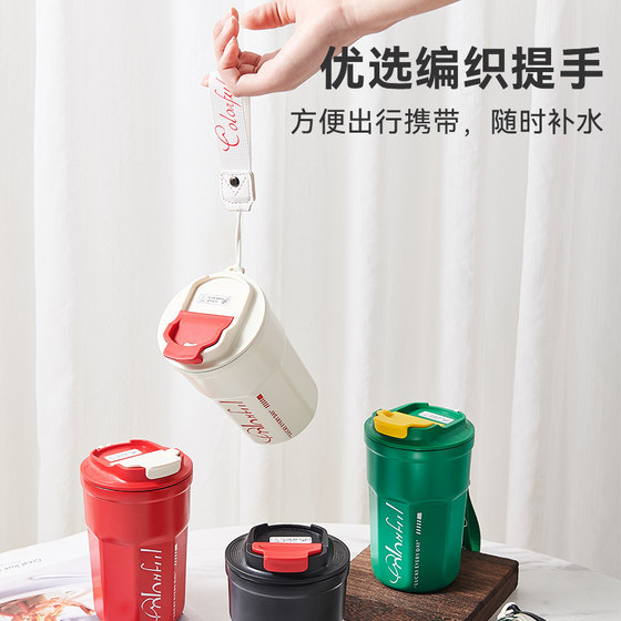 Mingjue coffee cup stainless steel thermal insulation portable