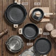 British Mingjue non-stick pot and pan set universal kitchen utensils