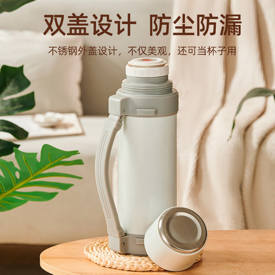 Mingjue outdoor thermos kettle 316 stainless steel thermos cup