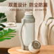 Mingjue outdoor thermos kettle 316 stainless steel thermos cup