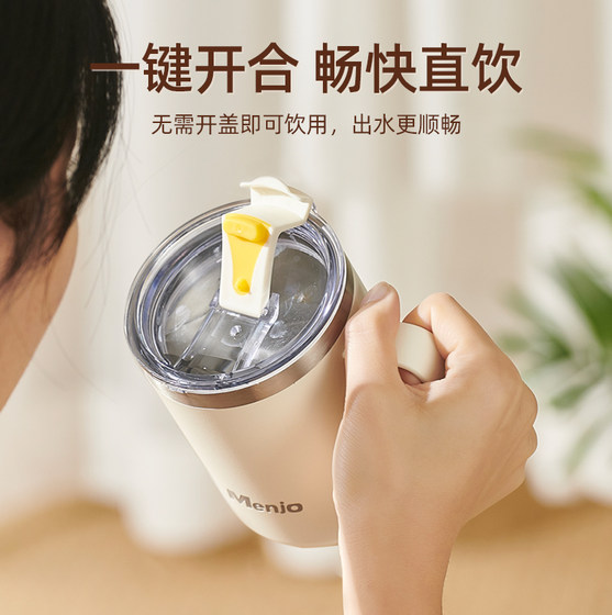 Mingjue 304 stainless steel mug double layer insulation