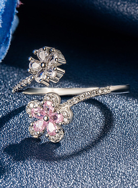 超闪彩宝高级感樱花粉钻戒指女ins小众冷淡风指环可调节