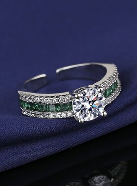 祖母绿四爪开口钻戒祖母绿