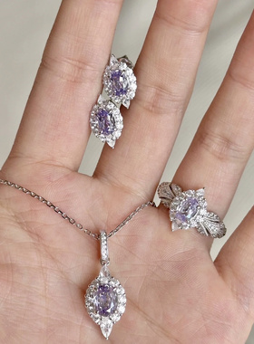 S925纯银轻奢高级感气质超闪淡紫