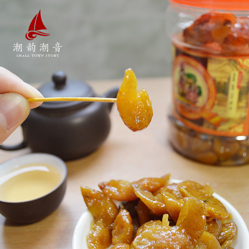 蜂蜜鸡心无核黄皮豉无籽山黄皮果干大粒肉厚果脯蜜饯潮州三宝手信 - 图1