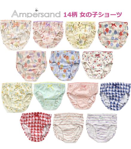 现货包邮◎BREZEE日本潮牌纯棉宝宝女宝儿童面包裤100-130cm一条 - 图0