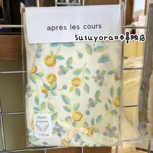 现货包邮◎BREZEE日本潮牌纯棉宝宝女宝儿童面包裤100-130cm一条 - 图2