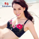 Японский шелковый бюстгальтер пуш-ап, нижнее белье для кормящих грудью, бюстгалтер