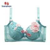 Японский шелковый бюстгальтер пуш-ап, нижнее белье для кормящих грудью, бюстгалтер