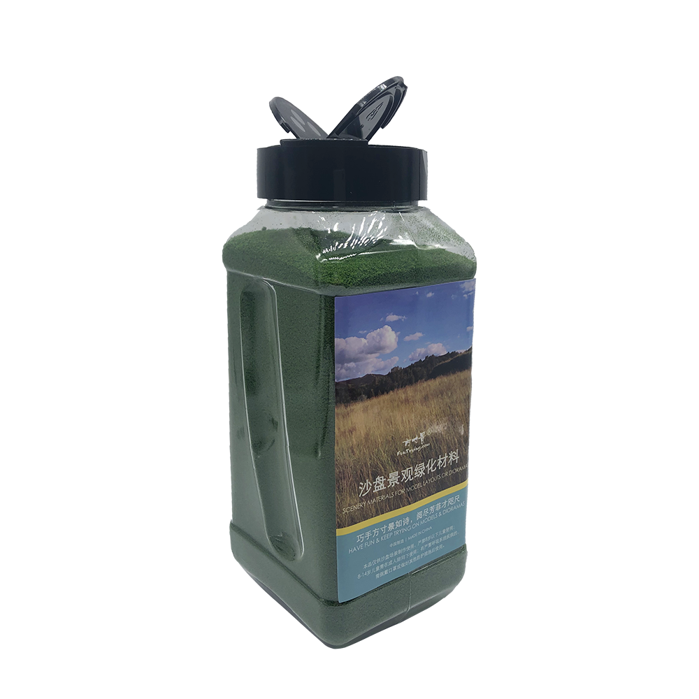 特细地形粉沙盘diy景观绿化铁道火车模型地台兵人场景微缩情景,淘宝优惠券,粉丝福利购,淘宝优惠卷