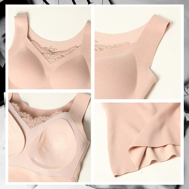 秋冬新款真丝羊绒带胸垫一体背心桑蚕丝保暖亲肤无痕内衣打底衫女,淘宝优惠券,粉丝福利购,淘宝优惠卷