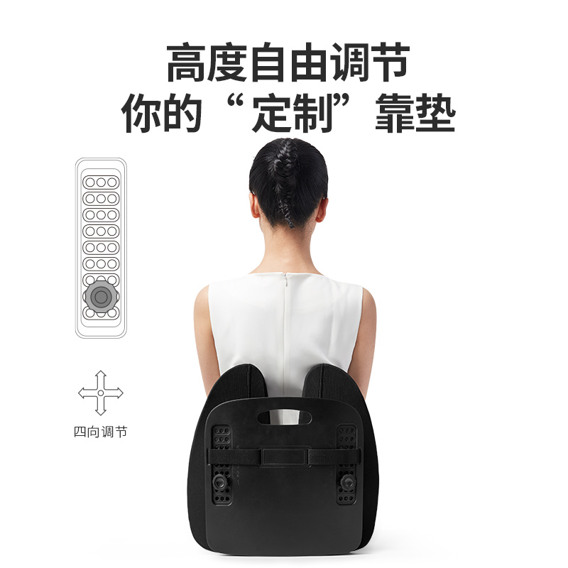 佳奥旗舰店佳奥人体工学办公室靠垫护腰腰靠靠枕神器腰垫腰椎垫电脑座椅靠背2