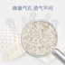 Đệm cao su Jiaao Đệm Một Văn phòng Lumbar Mùa hè Ghế ngồi thoáng khí Đệm đẹp Hông Eo Pad - Ghế đệm / đệm Sofa ghế đệm ngồi Ghế đệm / đệm Sofa