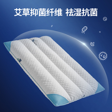 Подушка 佳奥艾草香薰抗菌枕低枕护颈椎单人防螨虫助睡眠枕芯家用 Jago