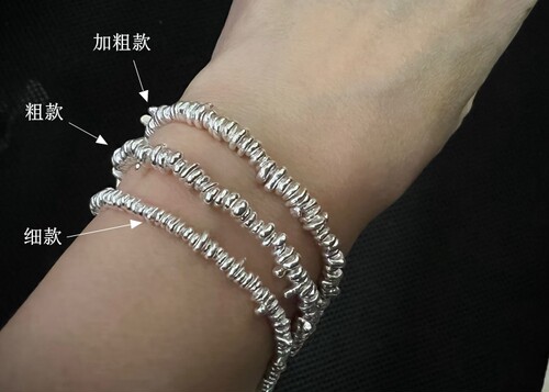 妖家 | 泰国清迈手工银 纯银 DIY配件 不规则小隔片 XJ02 - 图3