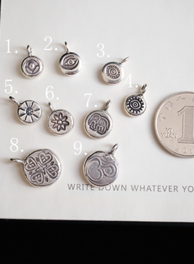 妖家 手工制 纯银牌子吊坠 印花小象 厚款 DIY配件 QH02