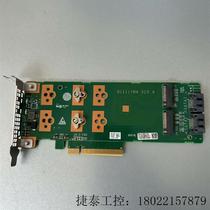 Bargaining RH2288H V3 5288V5 5288V5 PCIE M 2 SAT