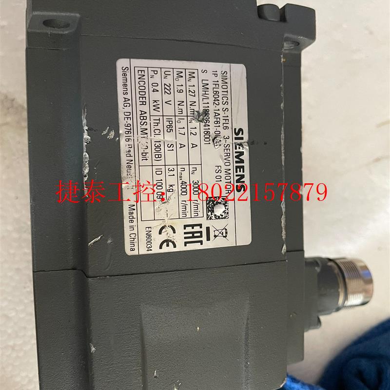 议价 1FL6042-1AF61-0LA1,拆机货,实物拍摄 - 图0