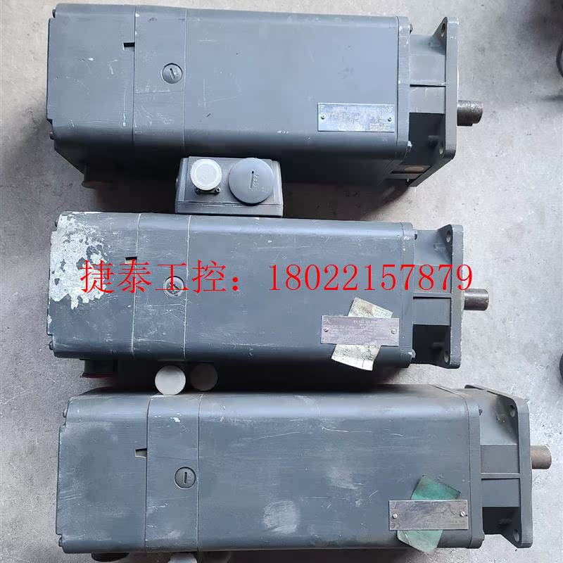 议价 伺服电机1FT5076-1AC71-1FG0 - 图0