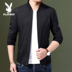 Áo khoác nam Playboy áo khoác nam mùa xuân và mùa thu 2019 mới mùa thu thanh niên giản dị đồng phục bóng chày nam Hàn Quốc - Đồng phục bóng chày áo khoác bóng chày Đồng phục bóng chày