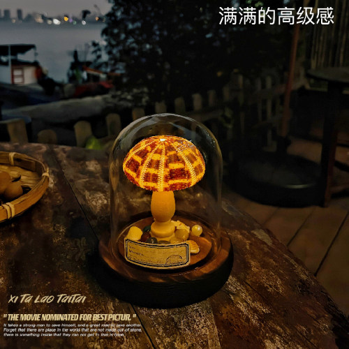成品海螺小夜灯生日教师节礼物贝壳海胆灯diy手工材料包活动沙龙 - 图2
