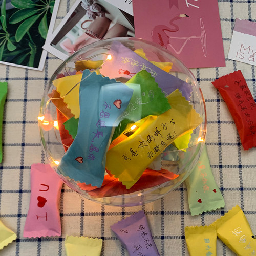 儿童节糖纸diy手工折纸情话糖果盲盒生日礼物送男友闺蜜女友装钱 - 图2
