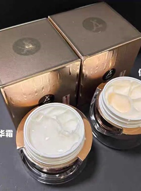 专柜法兰朵臻亮抗皱菁华霜富勒烯护肤系列柔嫩保湿霜滋养紧致淡纹