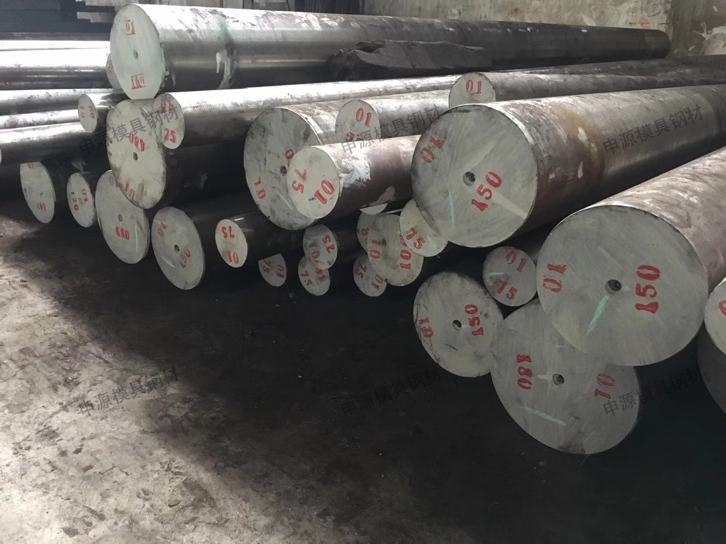 模具钢实拍15CrMo 12Cr1MoV钢板12Cr2Ni4 12CrNi3 8620H圆棒圆钢,淘宝优惠券,粉丝福利购,淘宝优惠卷