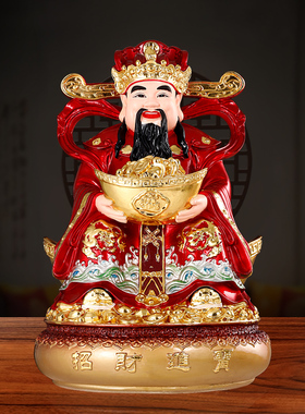 高档铜彩财神爷神像家用工艺品