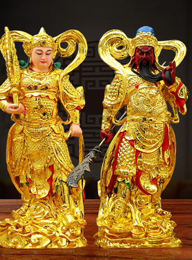 12寸伽蓝韦陀菩萨招财保平安神像