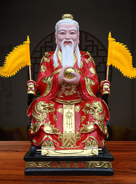 鸿钧道祖神像居家工艺品摆件