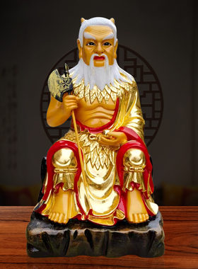 树脂人祖爷伏羲神像老祖轩辕帝