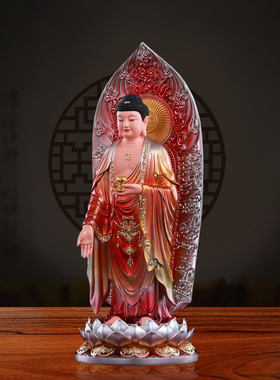 阿弥陀佛佛像居家保平安摆件