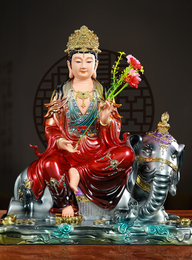 新款文殊菩萨普贤菩萨居家工艺品