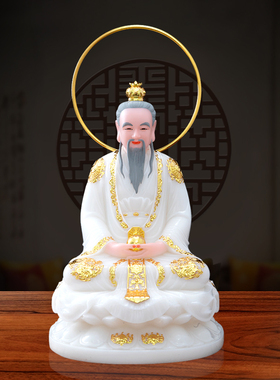 三清神像汉白玉老君爷灵宝天尊像