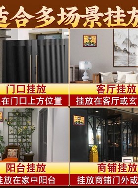 全铜山海镇八卦镜室外摆件麒麟山海镇室内凸面八卦镜凸镜山海镇