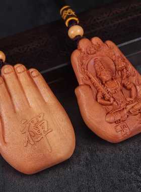 真桃木本命佛吊坠12十二生肖守护神项链普贤菩萨平安男女项链挂件