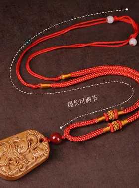 桃木十二生肖吊坠甲辰龙鼠牛虎兔蛇马羊猴鸡狗猪桃木属相挂件项链