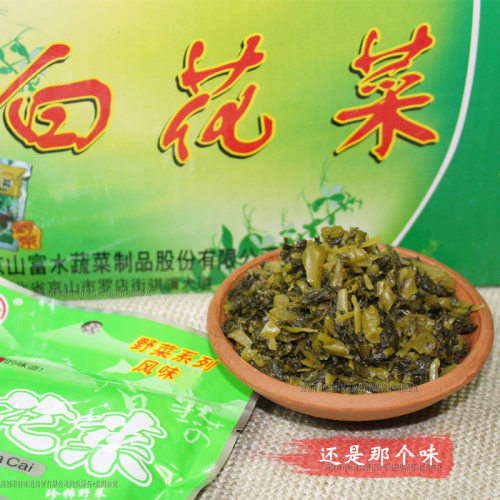 湖北京山特产原味白花菜野菜腌酱菜咸菜坛子菜下饭菜泡菜即食包邮 - 图0