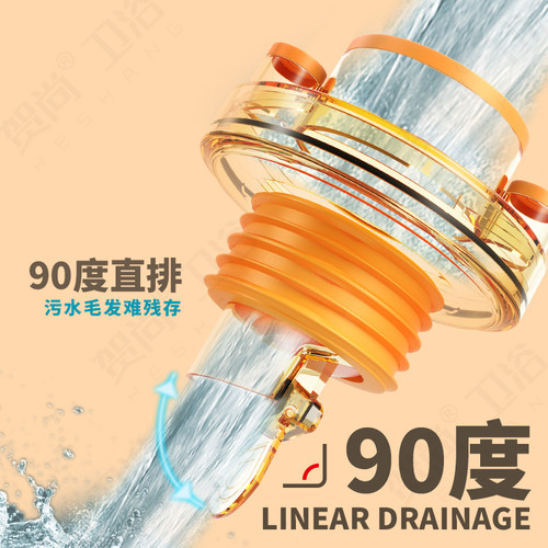 贺尚下水管道防返臭密封塞圈厨房洗菜盆下水管道排水堵臭味神器 - 图3