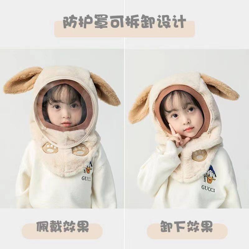 儿童冬季帽子保暖防风围巾宝宝围脖一体护耳防护面罩女童加厚套头,淘宝优惠券,粉丝福利购,淘宝优惠卷