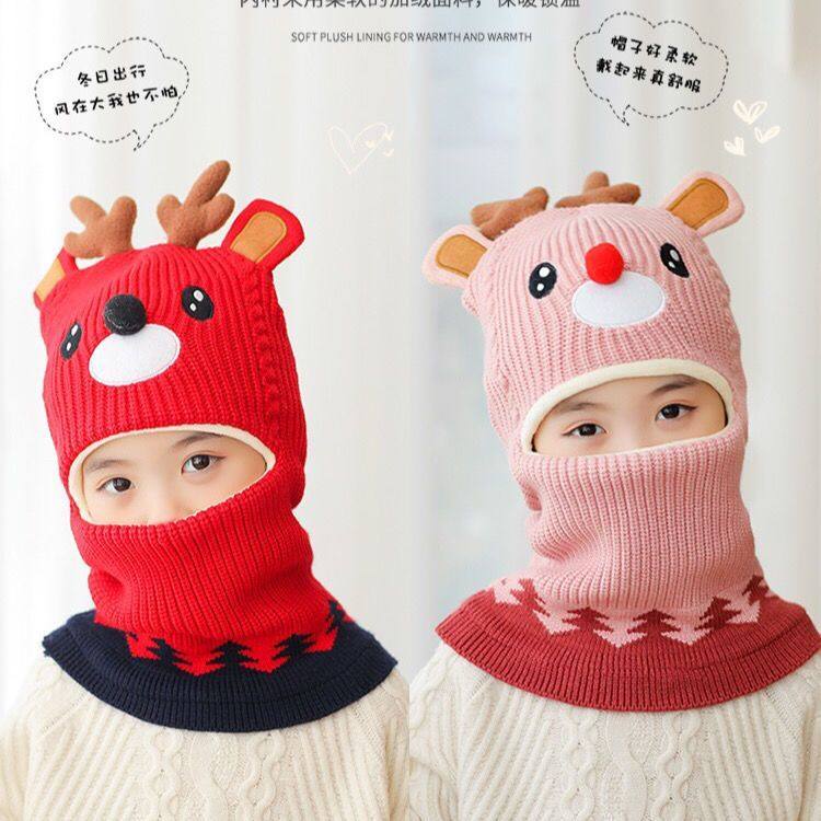 护脖帽子秋冬季护耳小孩毛线帽超萌可爱男女童帽鹿角针织儿童帽子,淘宝优惠券,粉丝福利购,淘宝优惠卷