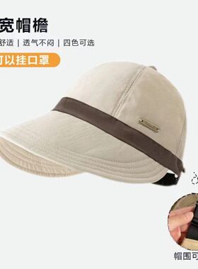 2026春夏季新款赫本风帽子女遮阳休闲渔夫帽大头围鸭舌帽拼色洋气