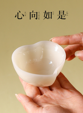 璞玉白瓷仙桃供杯供杯大悲圣水杯供奉观音菩萨财神爷佛前供佛摆件