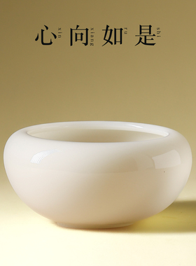 德化璞玉钵碗供碗高档碗盘家用钵体和尚碗陶瓷钵碗供碗