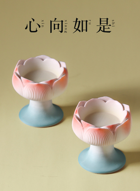陶瓷莲韵烛台供佛酥油灯座蜡烛供奉家用佛堂佛前佛具用品大全摆件